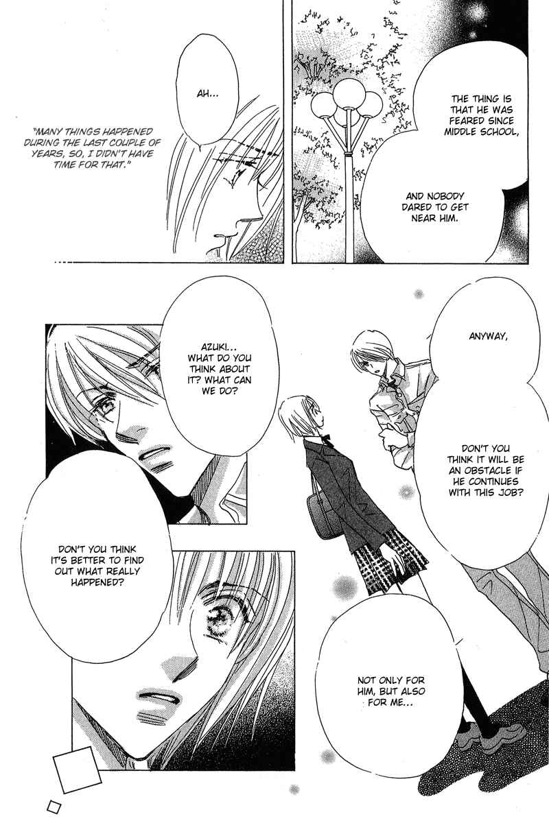 Page 25 Chapter 10 Yume Chu