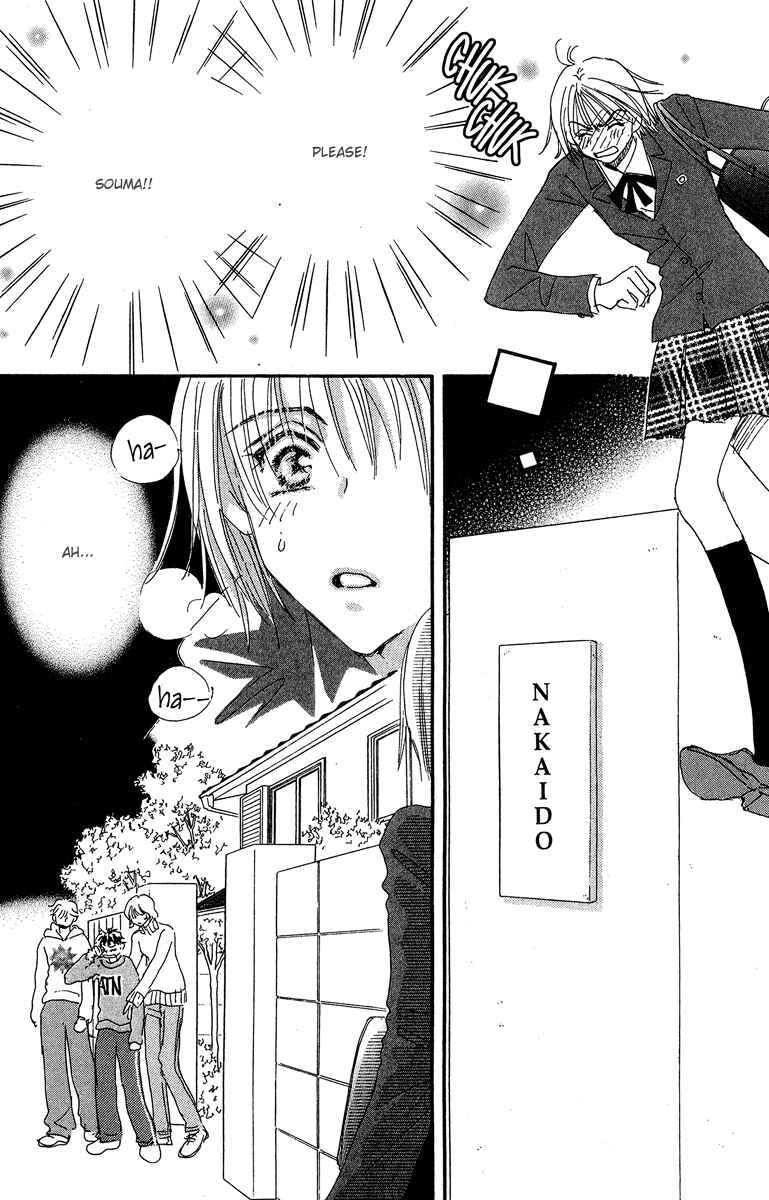 Page 26 Chapter 10 Yume Chu