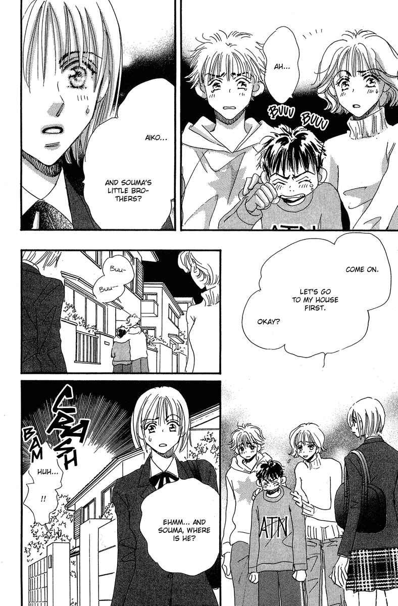 Page 27 Chapter 10 Yume Chu