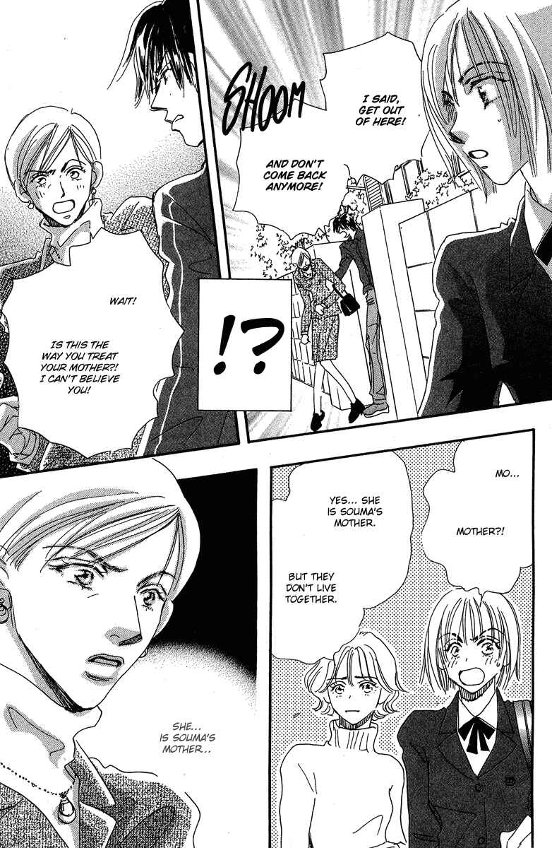 Page 28 Chapter 10 Yume Chu