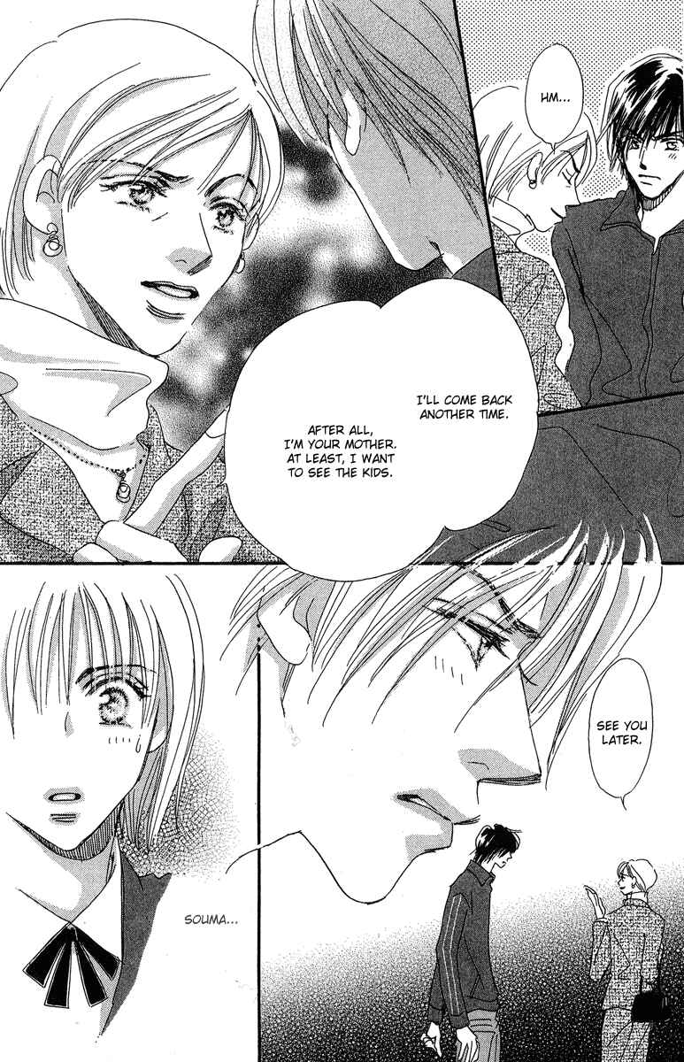 Page 29 Chapter 10 Yume Chu
