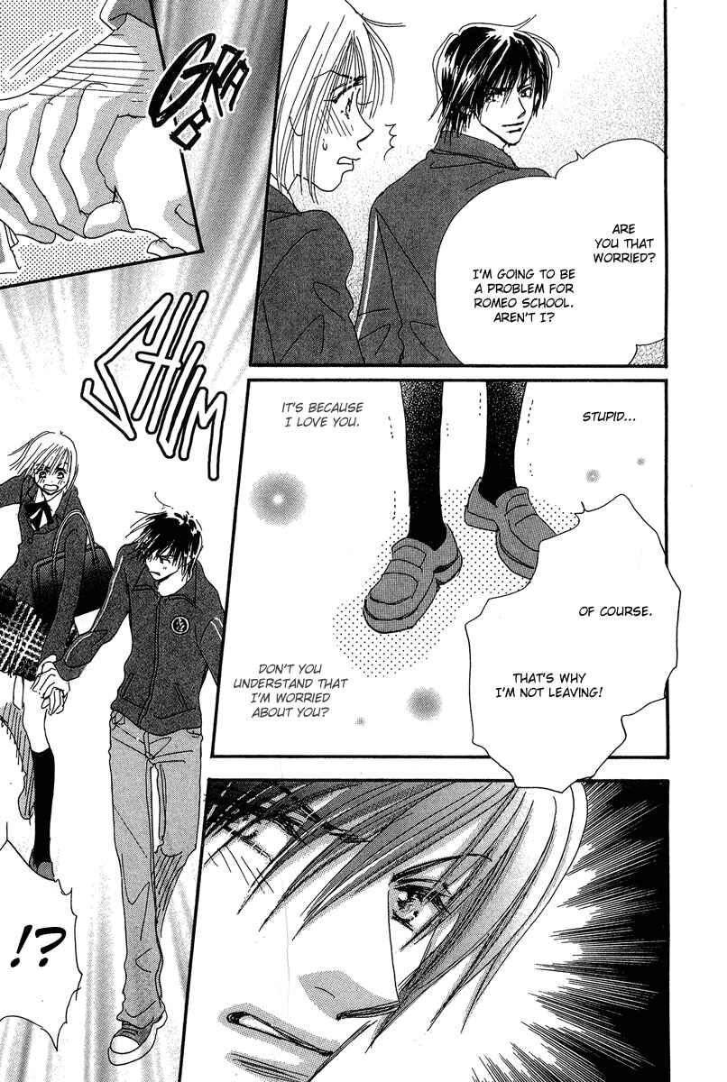 Page 32 Chapter 10 Yume Chu