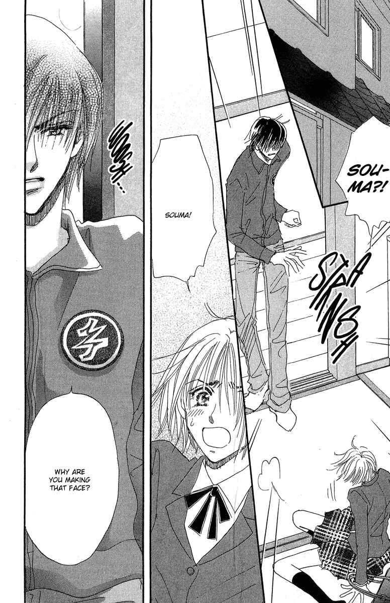 Page 33 Chapter 10 Yume Chu