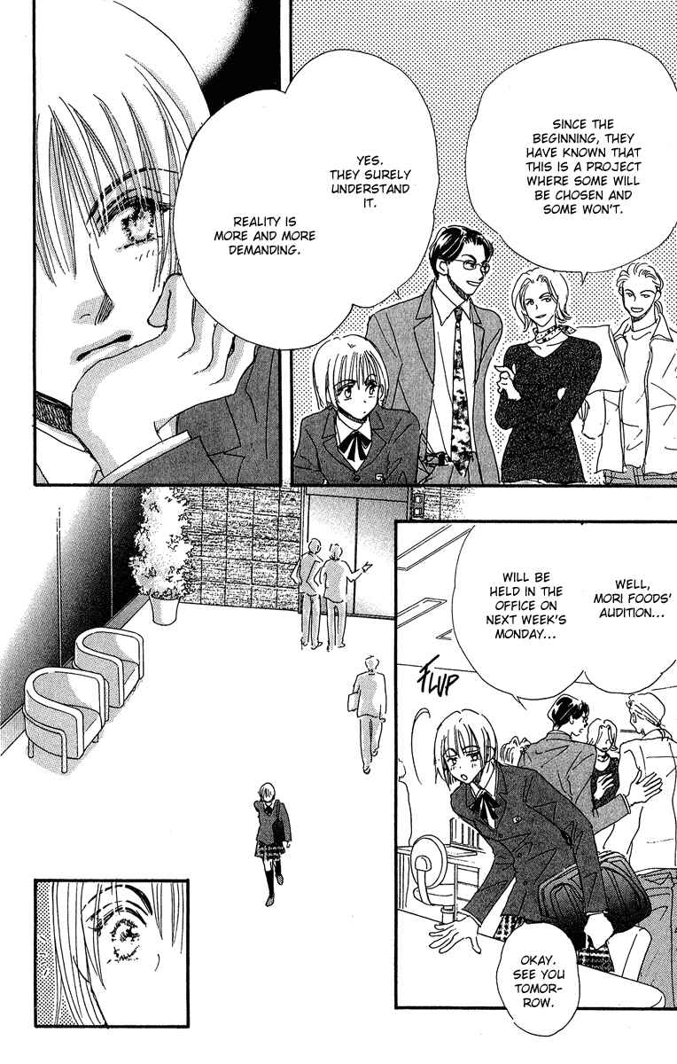 Page 5 Chapter 10 Yume Chu