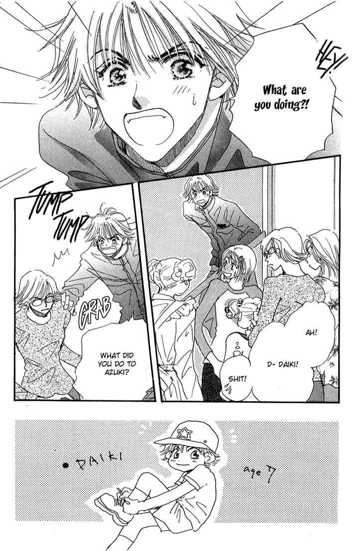 Page 14 Chapter 9 Yume Chu