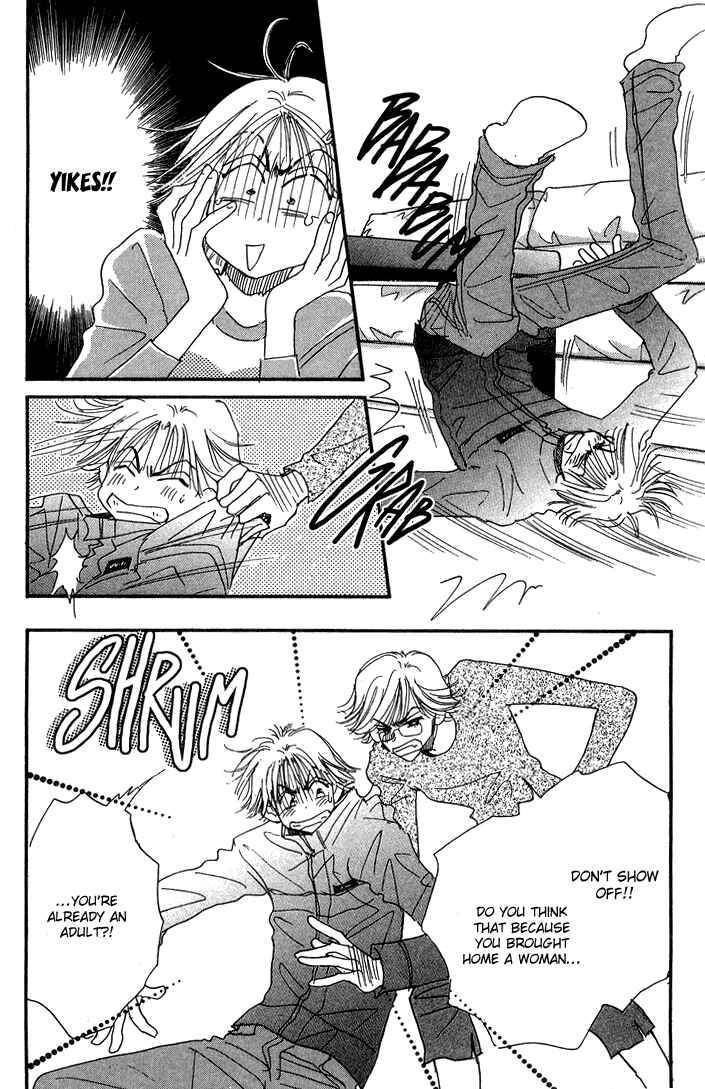 Page 16 Chapter 9 Yume Chu