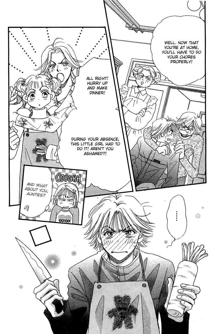 Page 17 Chapter 9 Yume Chu