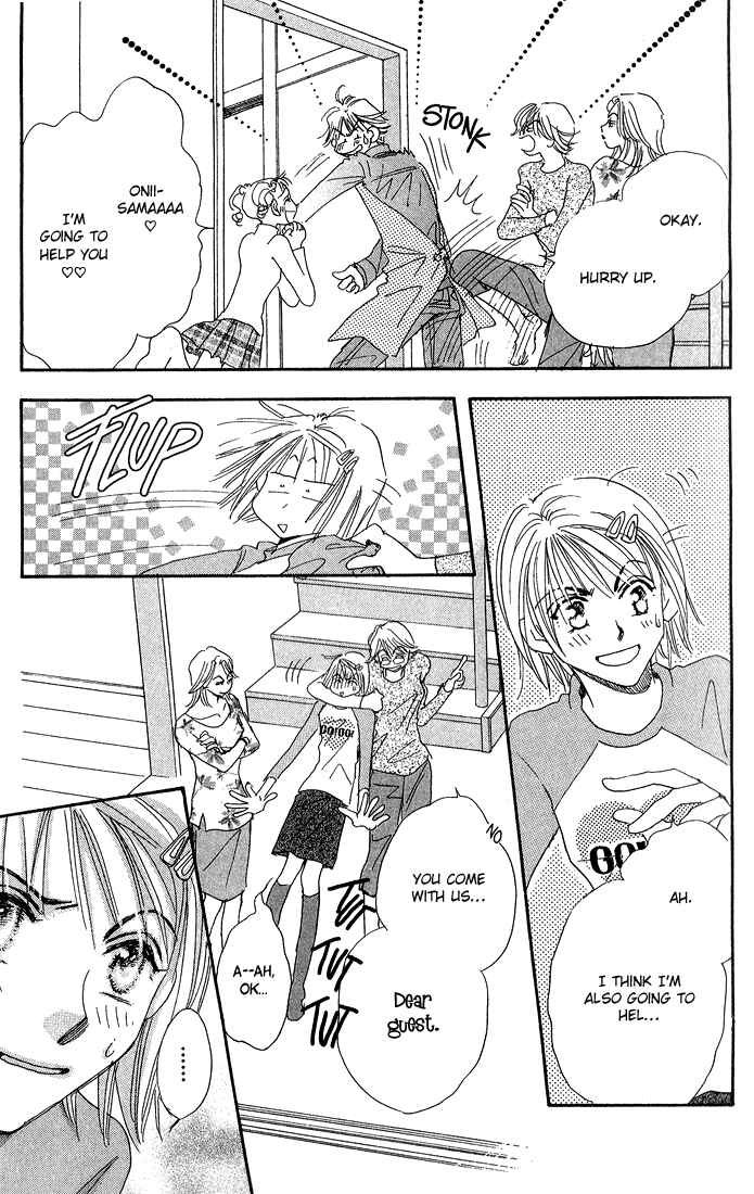 Page 18 Chapter 9 Yume Chu