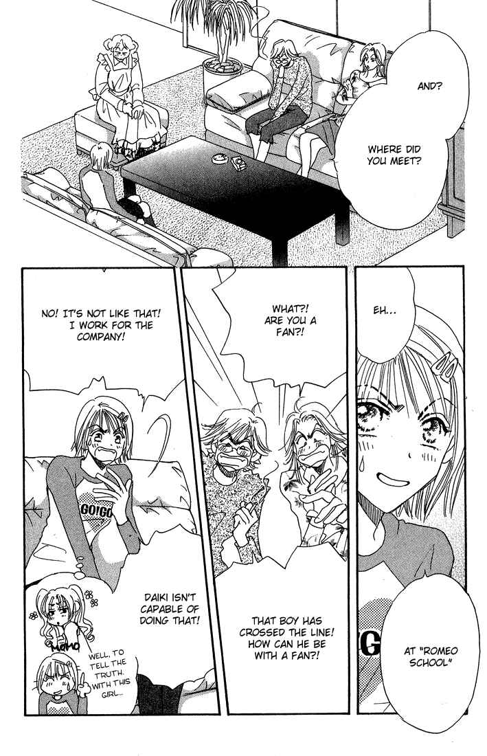 Page 19 Chapter 9 Yume Chu