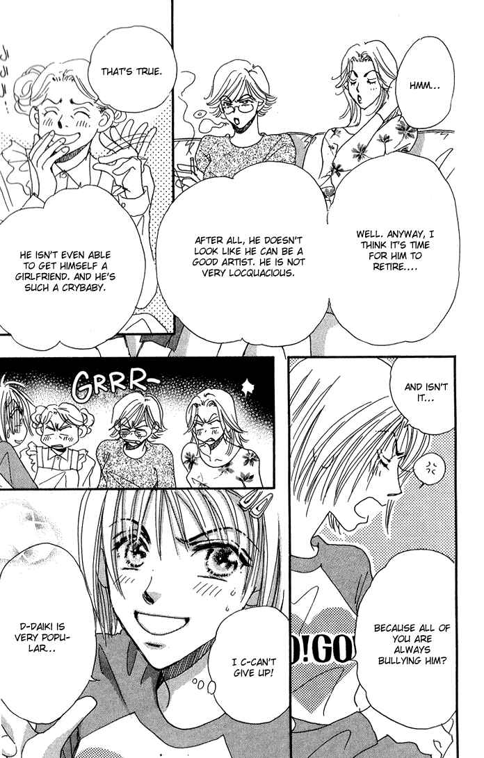 Page 20 Chapter 9 Yume Chu