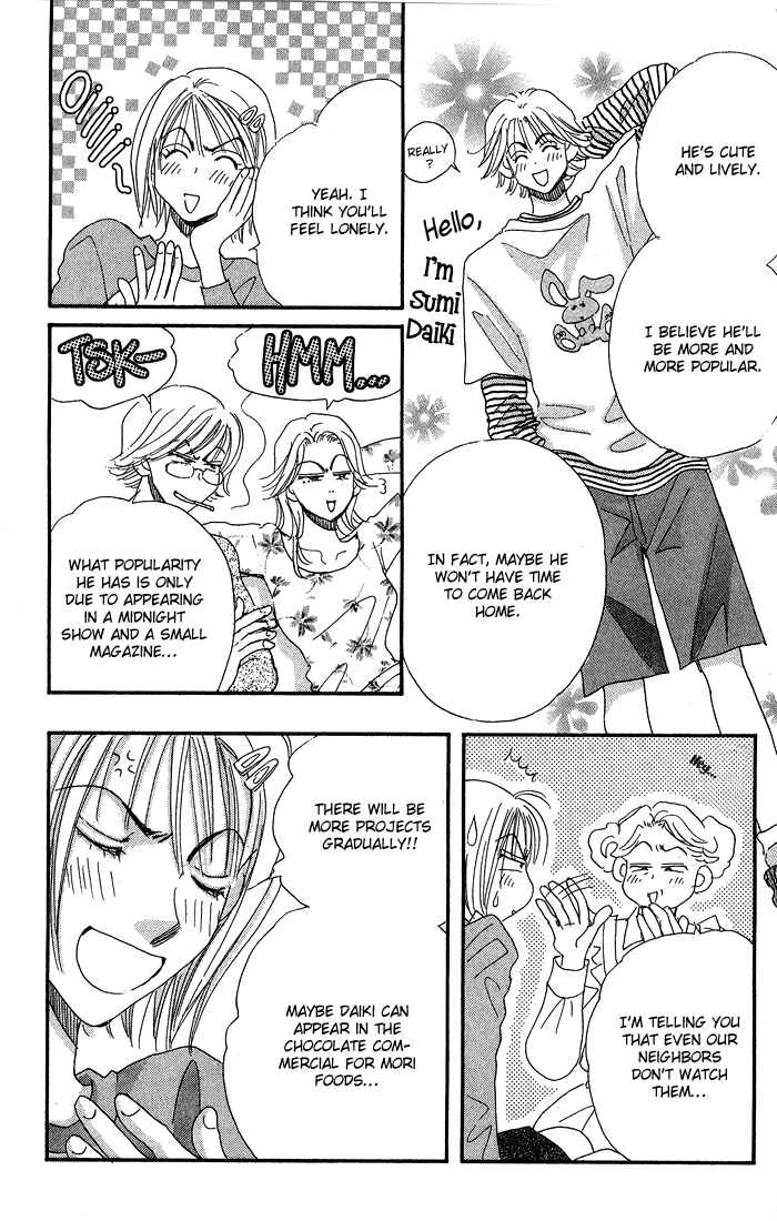 Page 21 Chapter 9 Yume Chu