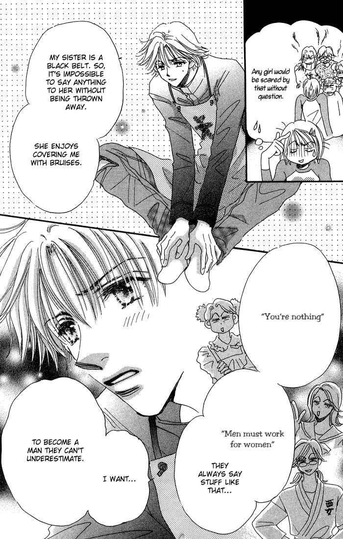 Page 27 Chapter 9 Yume Chu