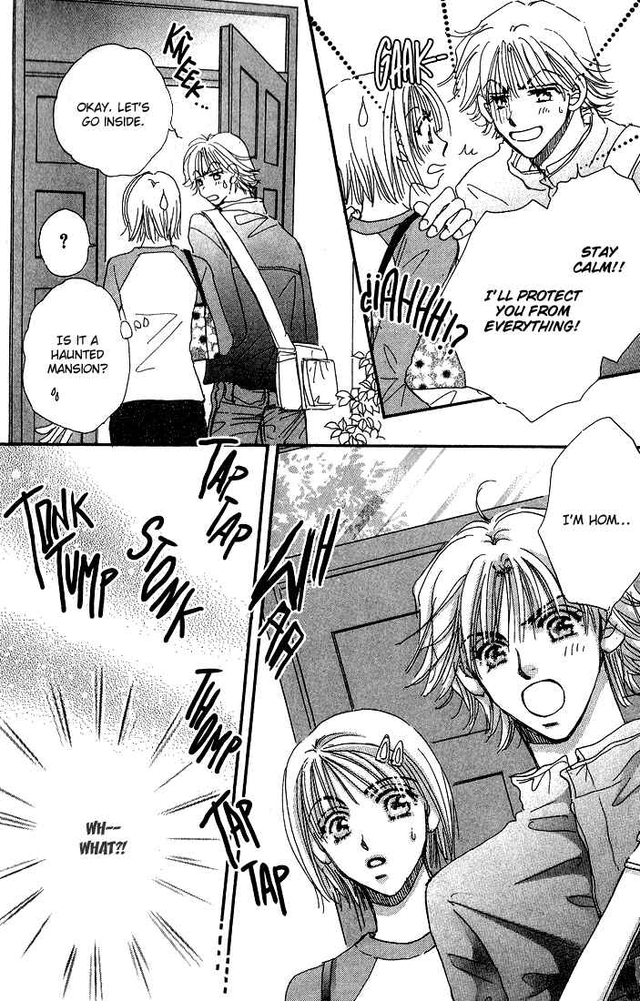 Page 3 Chapter 9 Yume Chu
