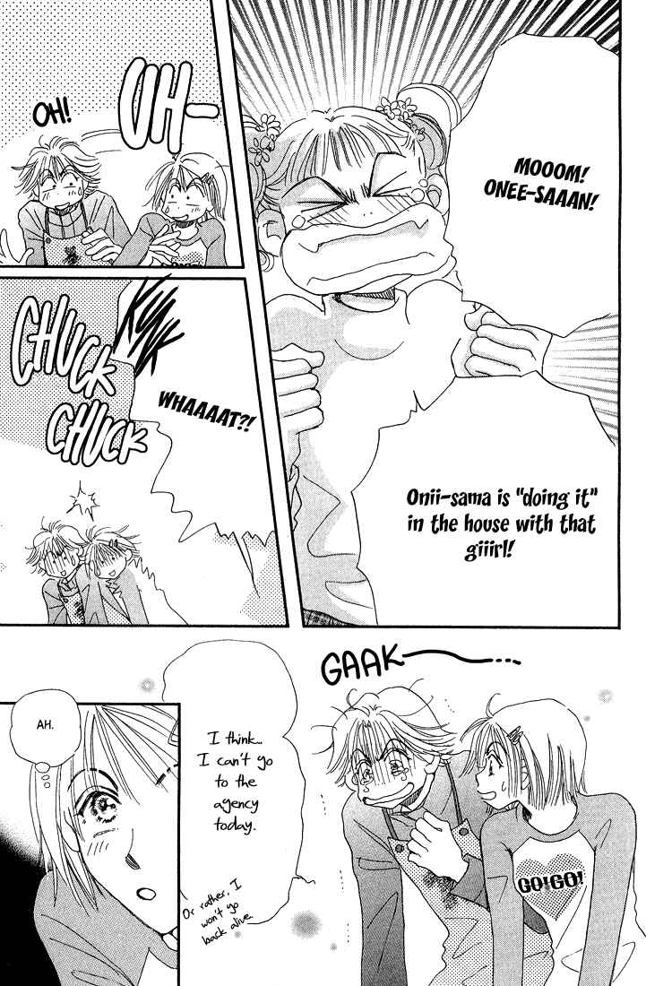 Page 34 Chapter 9 Yume Chu