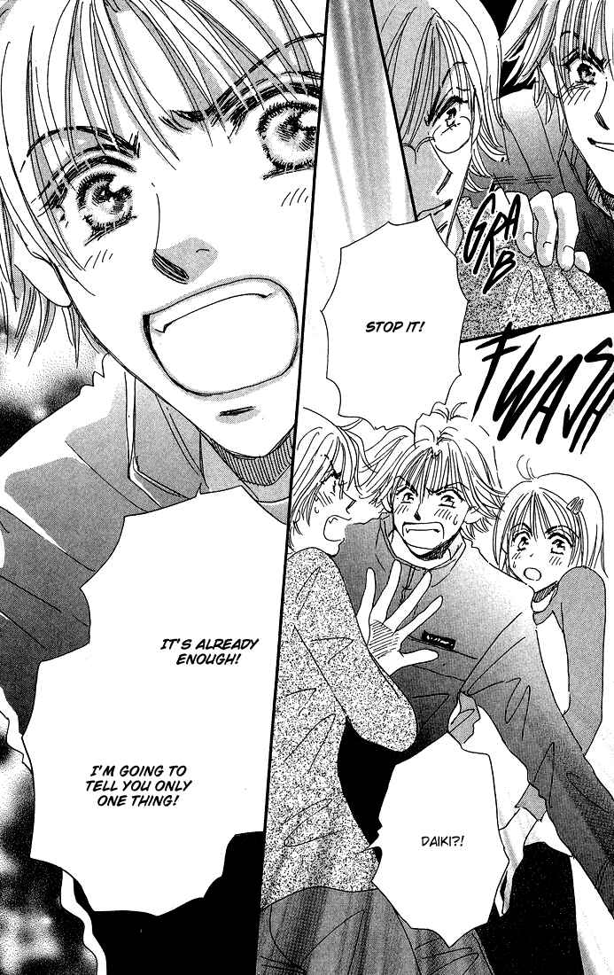 Page 39 Chapter 9 Yume Chu