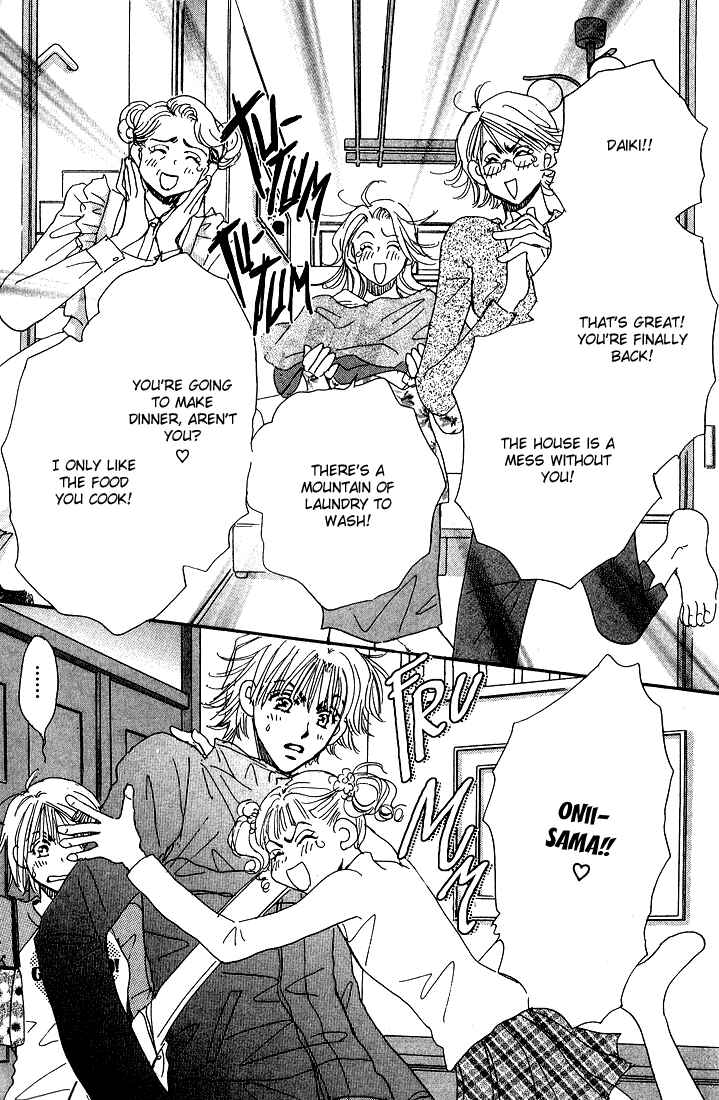 Page 4 Chapter 9 Yume Chu