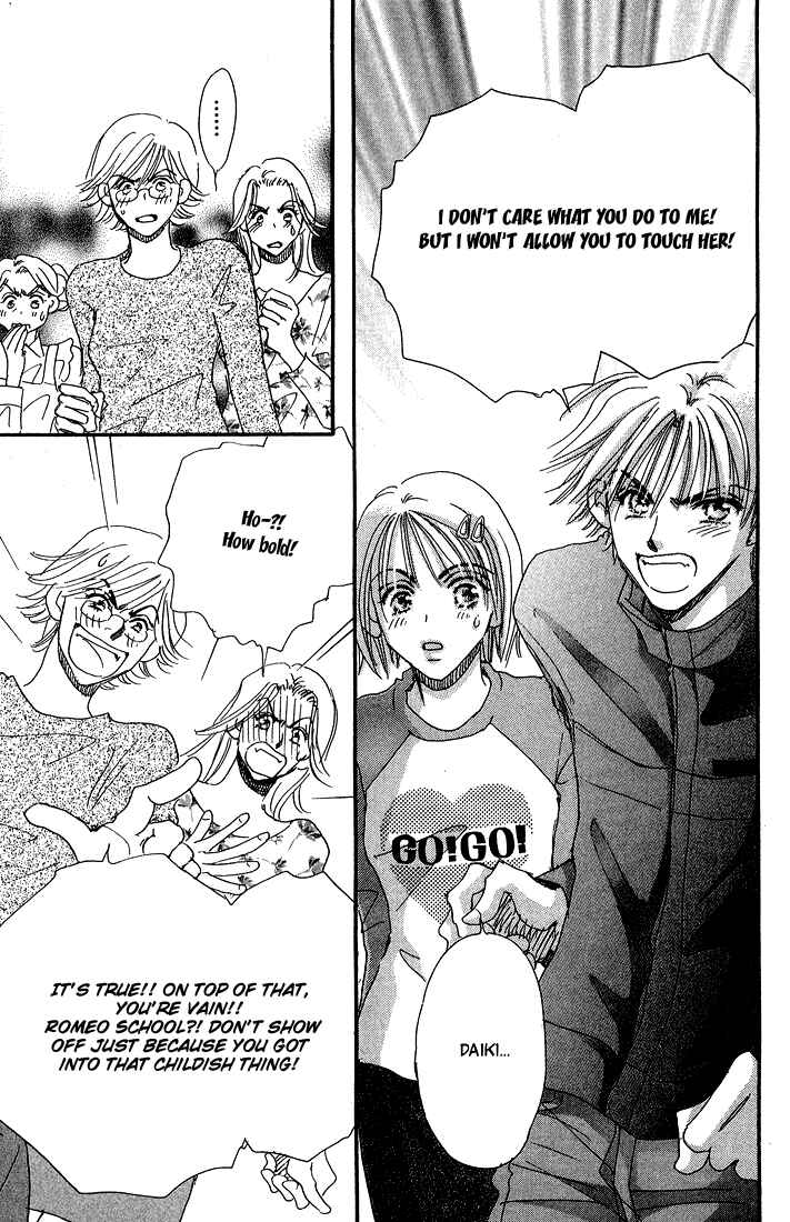 Page 40 Chapter 9 Yume Chu