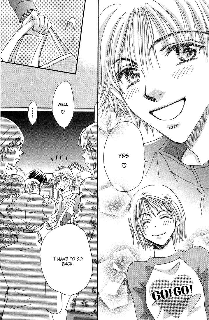 Page 45 Chapter 9 Yume Chu