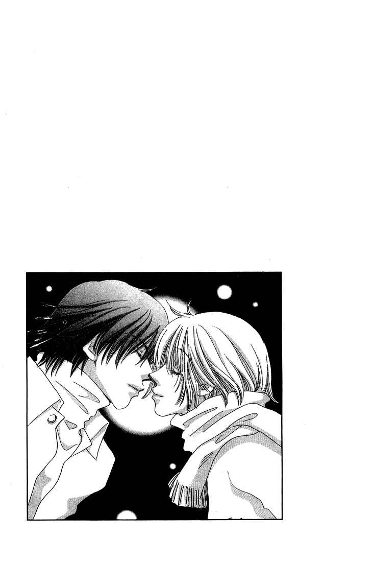 Page 48 Chapter 9 Yume Chu