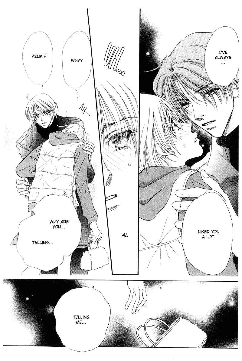 Page 1 Chapter 13 Yume Chu