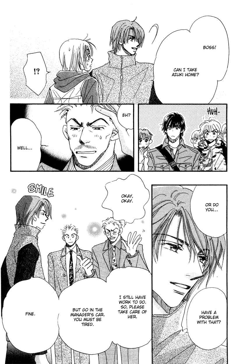 Page 12 Chapter 13 Yume Chu