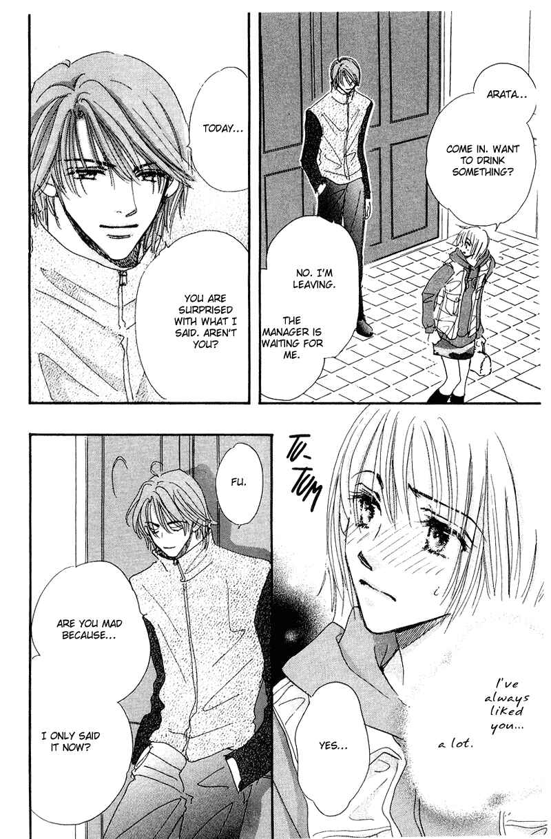 Page 15 Chapter 13 Yume Chu