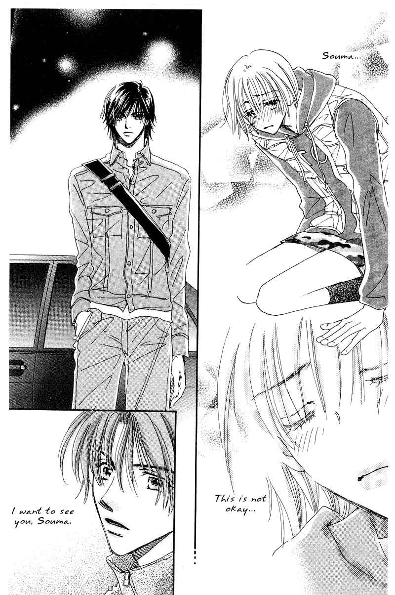 Page 19 Chapter 13 Yume Chu
