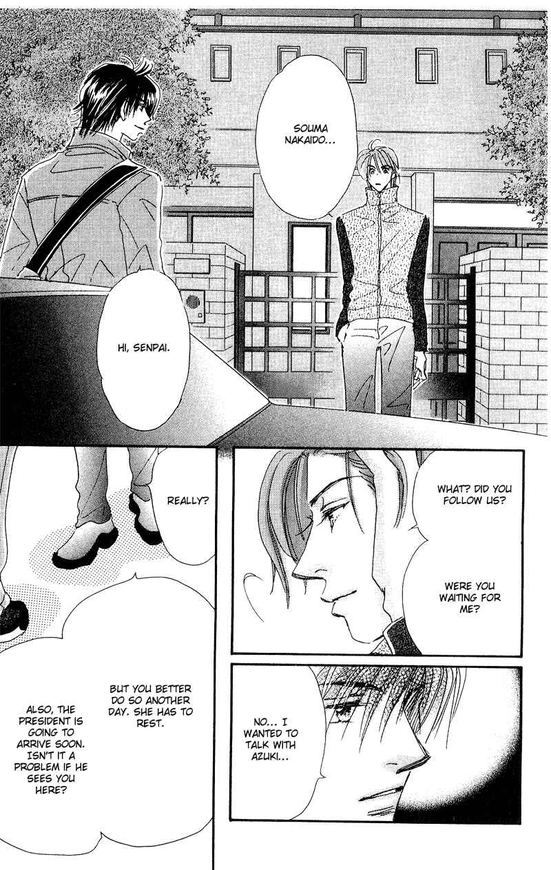 Page 20 Chapter 13 Yume Chu