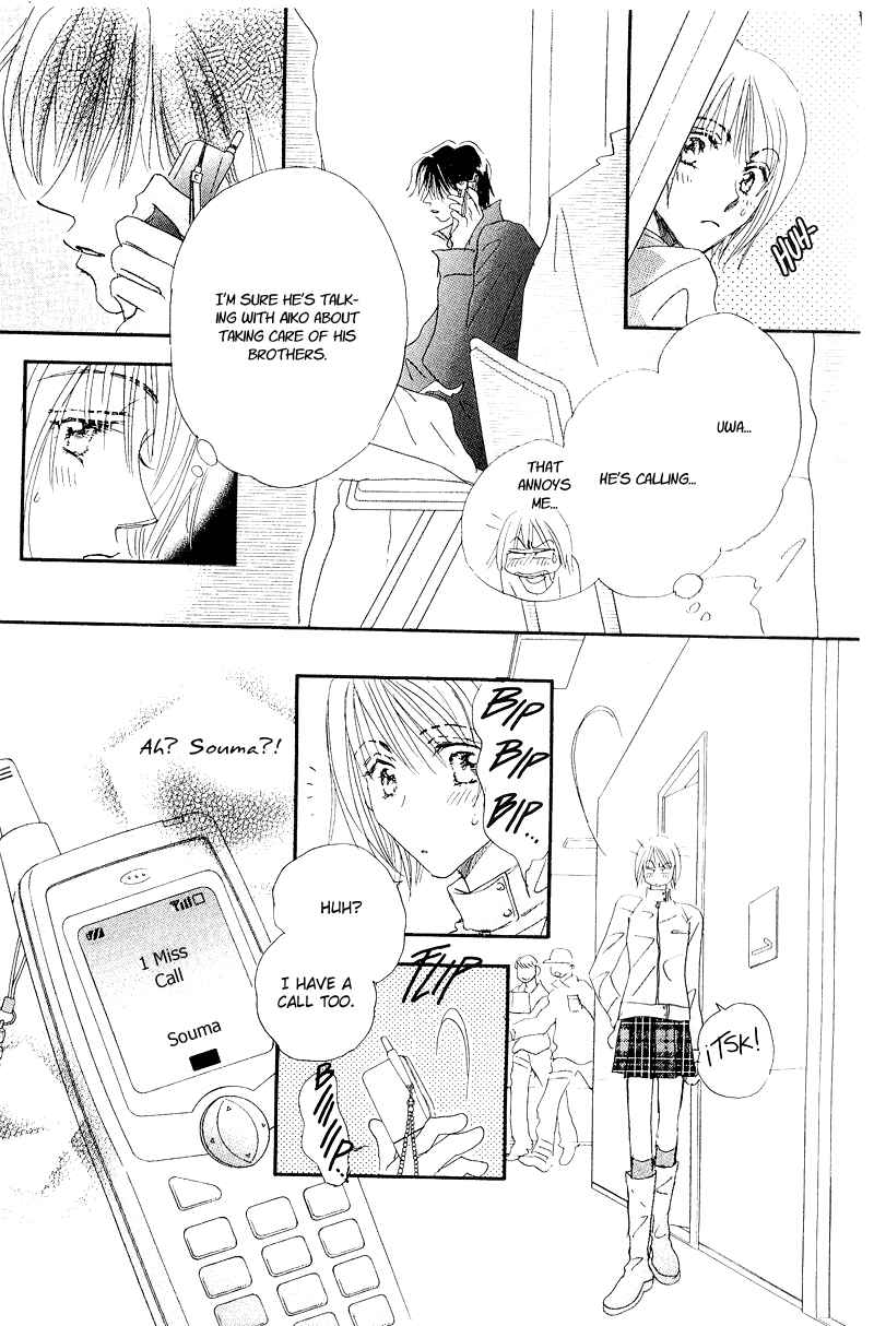 Page 26 Chapter 13 Yume Chu