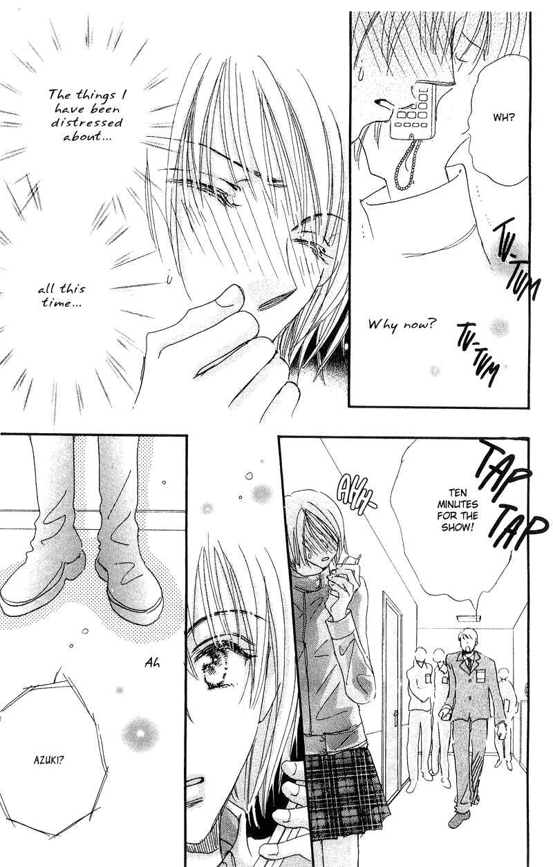 Page 30 Chapter 13 Yume Chu