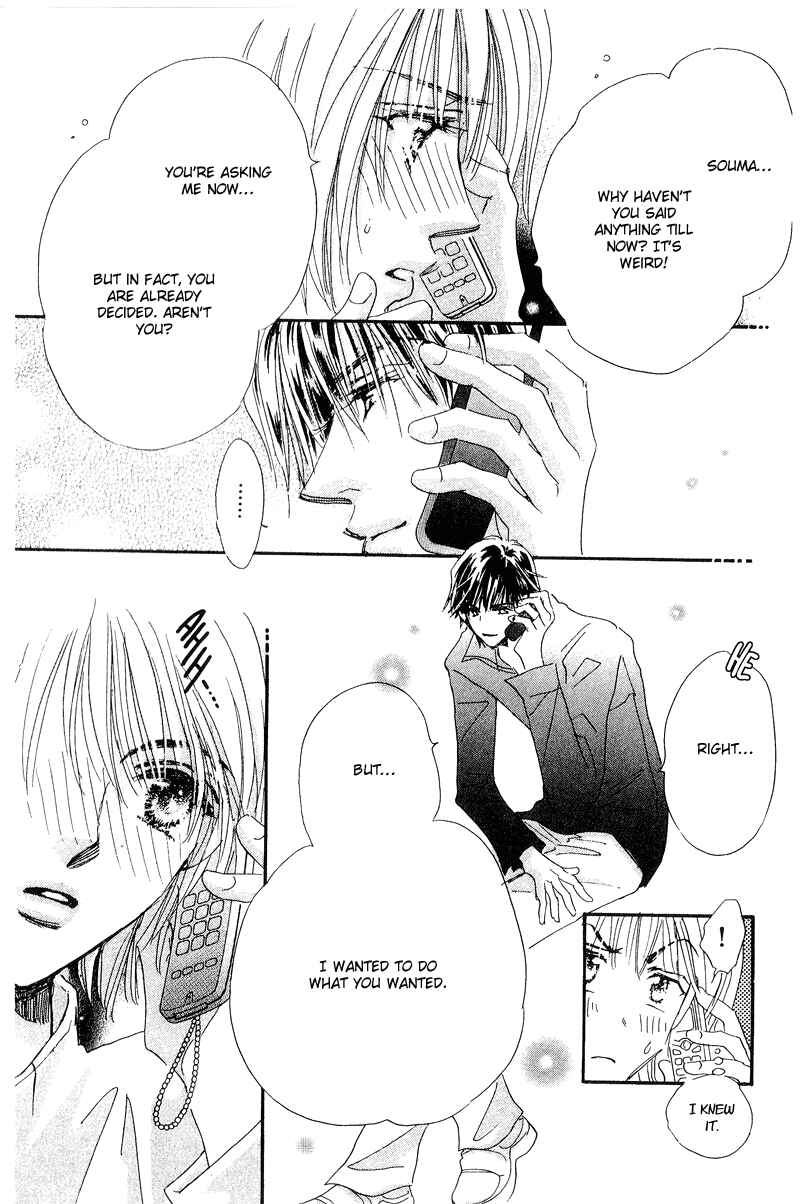 Page 31 Chapter 13 Yume Chu
