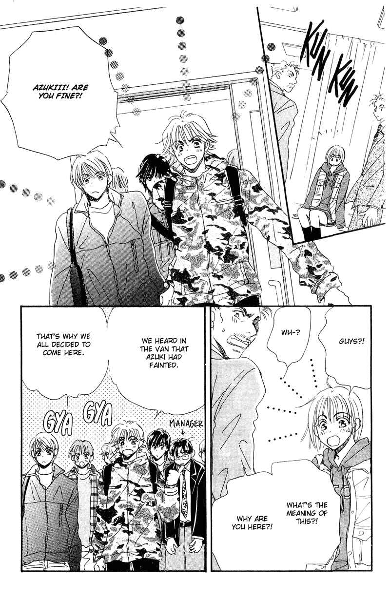 Page 6 Chapter 13 Yume Chu