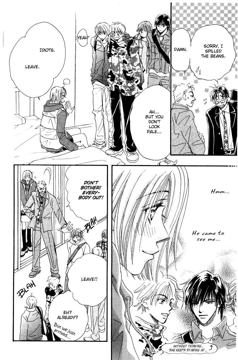 Page 7 Chapter 13 Yume Chu