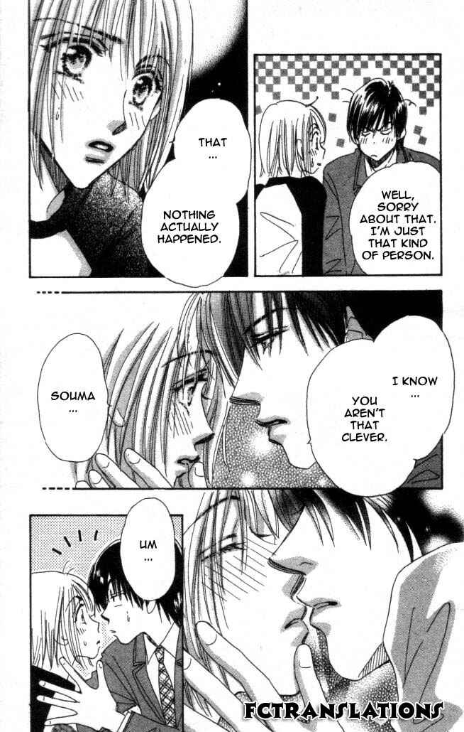 Page 15 Chapter 5 Yume Chu