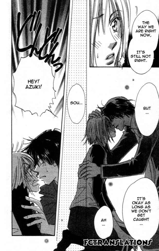 Page 16 Chapter 5 Yume Chu