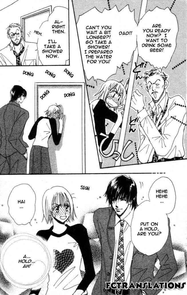 Page 17 Chapter 5 Yume Chu
