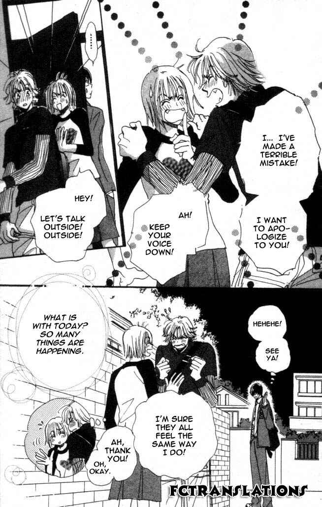 Page 19 Chapter 5 Yume Chu