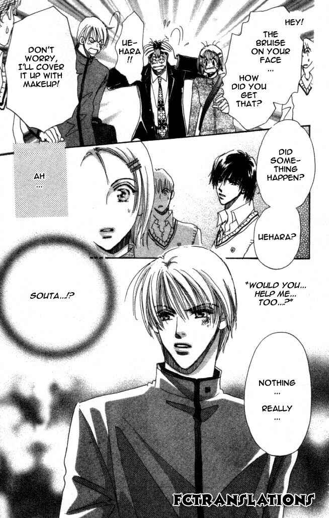 Page 23 Chapter 5 Yume Chu