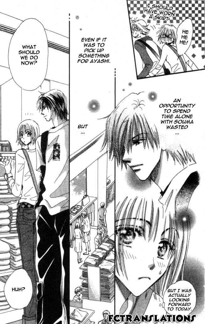 Page 37 Chapter 5 Yume Chu