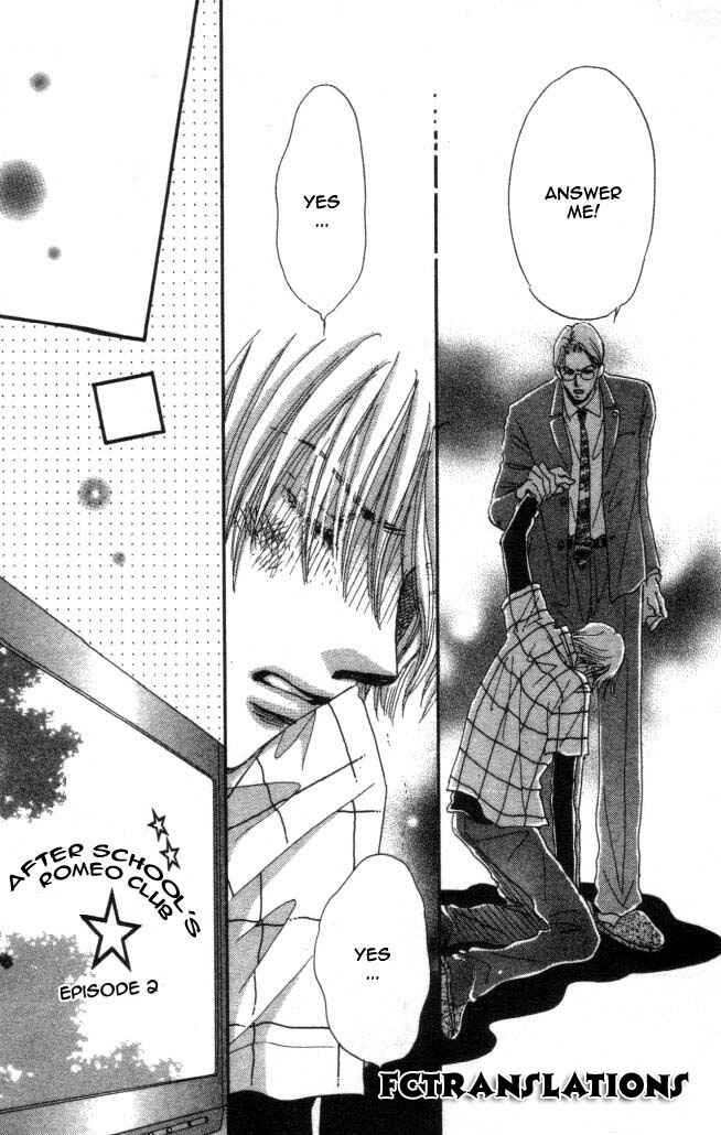 Page 49 Chapter 5 Yume Chu