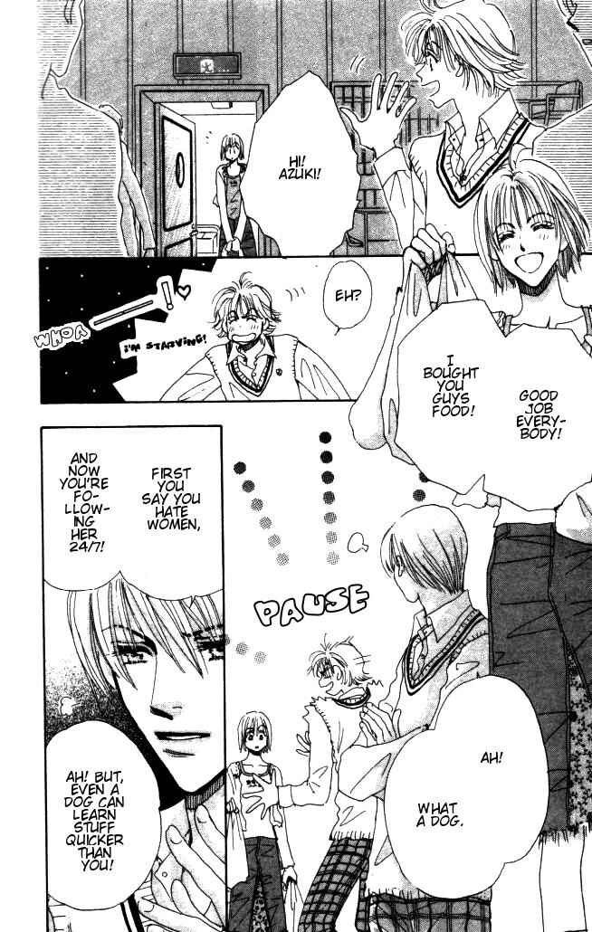 Page 13 Chapter 3 Yume Chu