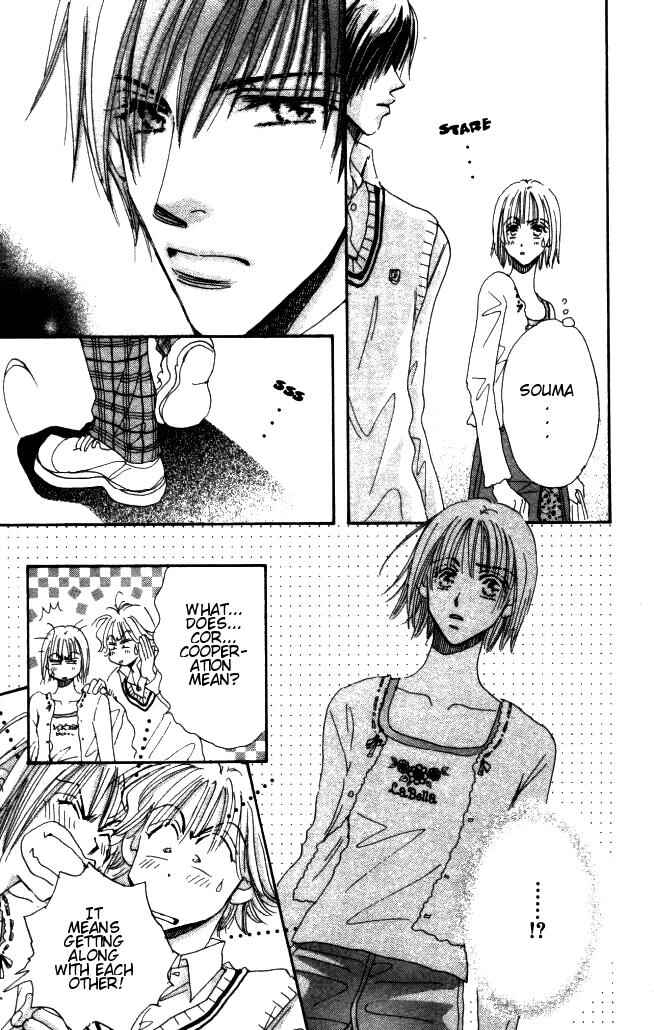 Page 16 Chapter 3 Yume Chu
