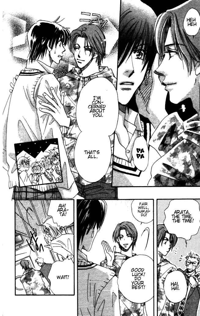 Page 21 Chapter 3 Yume Chu