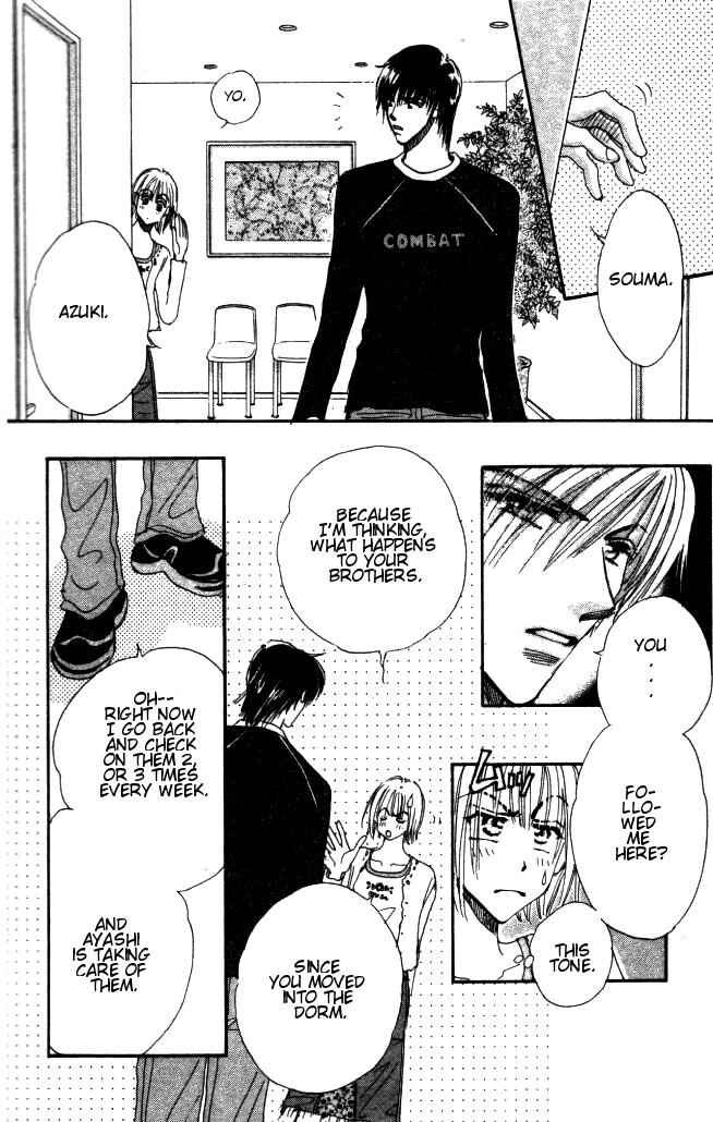Page 25 Chapter 3 Yume Chu