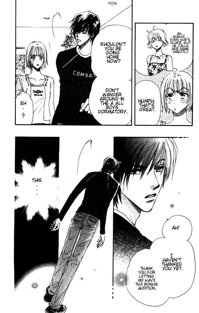 Page 26 Chapter 3 Yume Chu