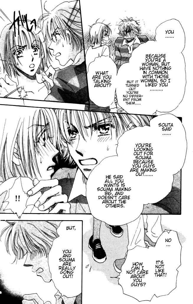 Page 28 Chapter 3 Yume Chu