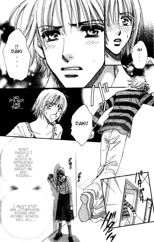 Page 29 Chapter 3 Yume Chu