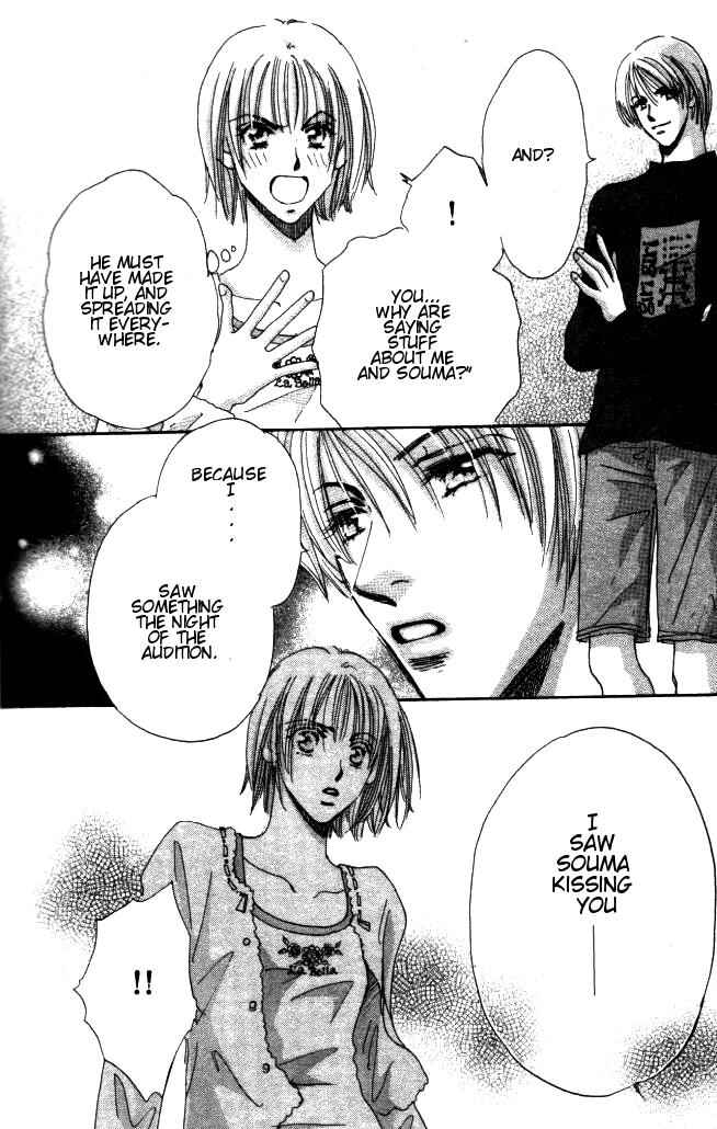 Page 31 Chapter 3 Yume Chu