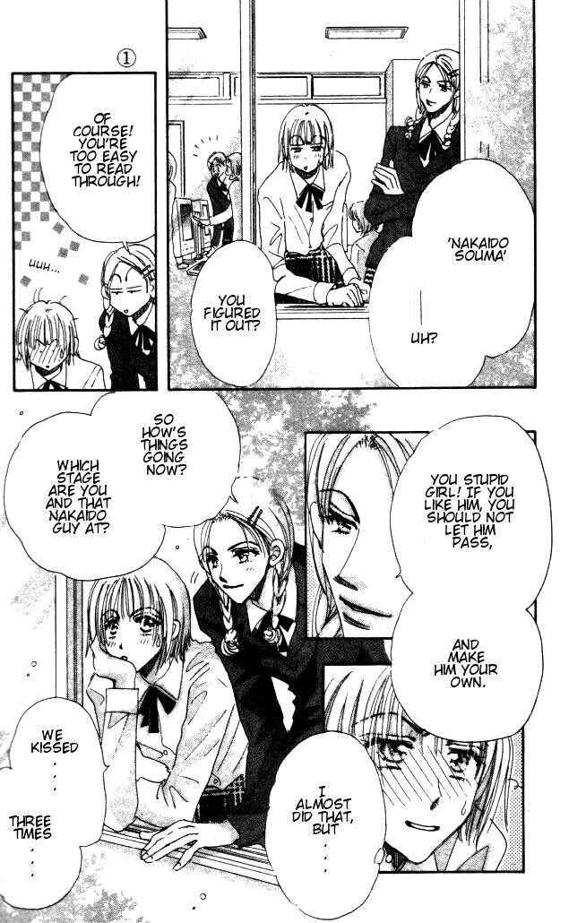 Page 6 Chapter 3 Yume Chu