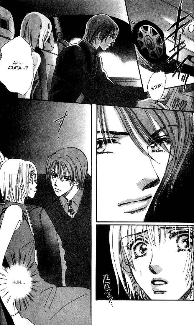 Page 11 Chapter 8 Yume Chu